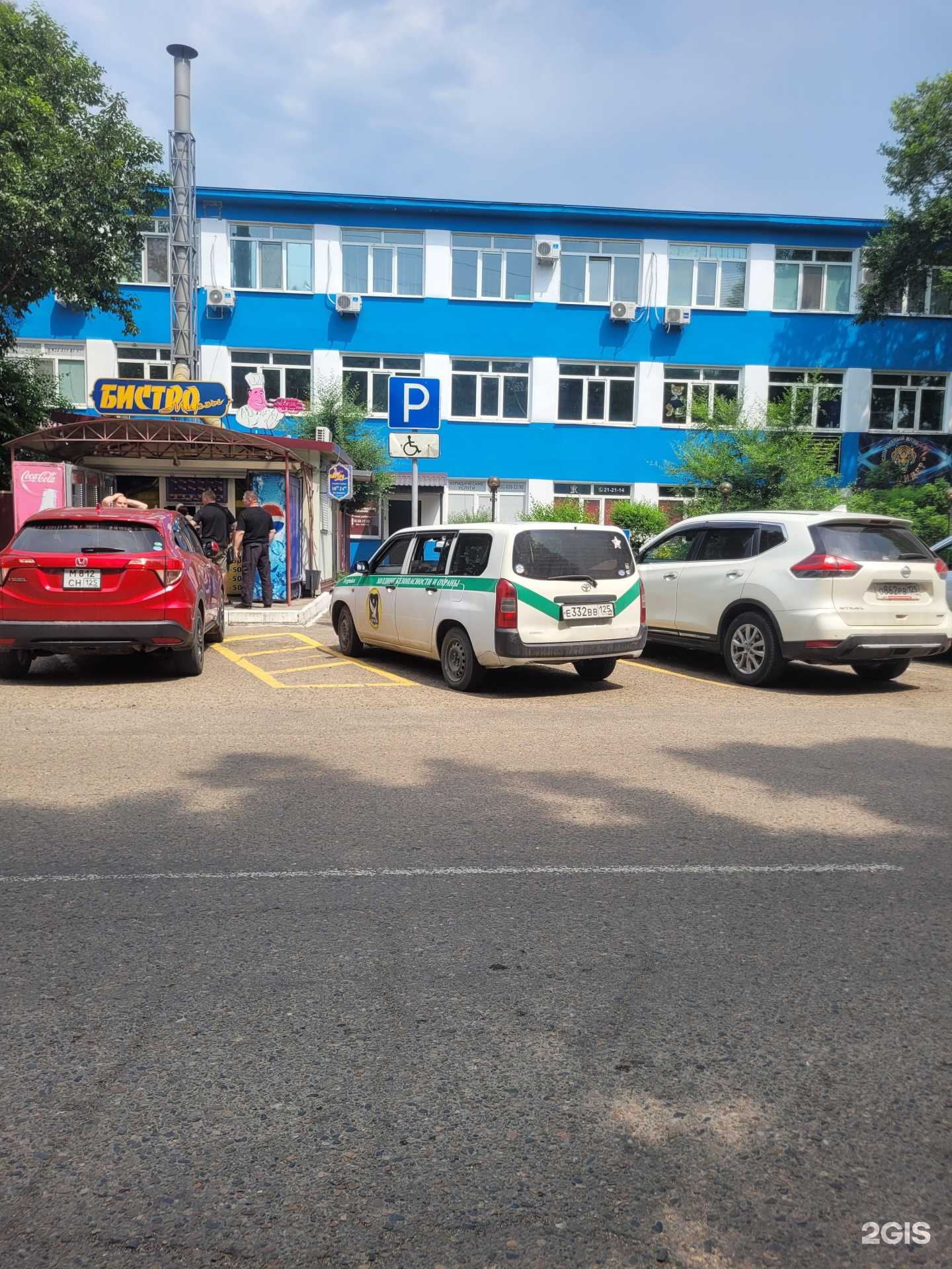 Отзывы на компанию Страга в г. Уссурийск c фото