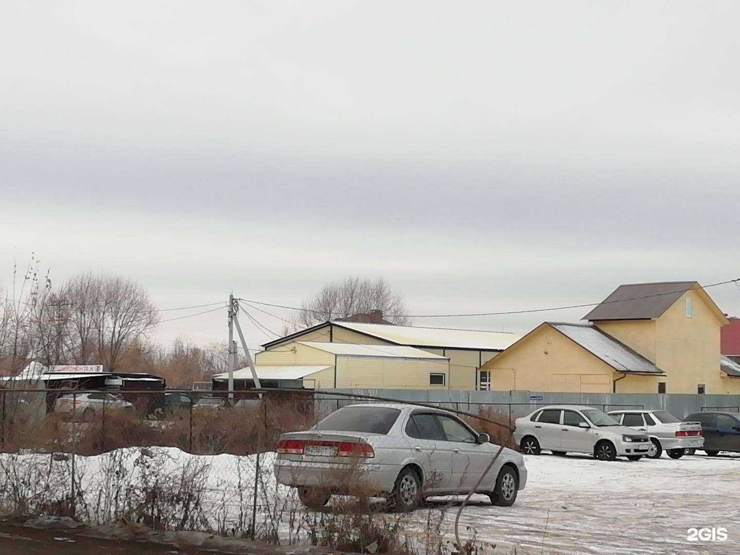 Отзывы на компанию Надёжный в г. Челябинск c фото