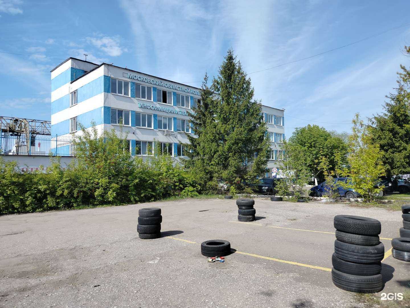 Отзывы на компанию СтройМонтажПоставка в Подольске c фото