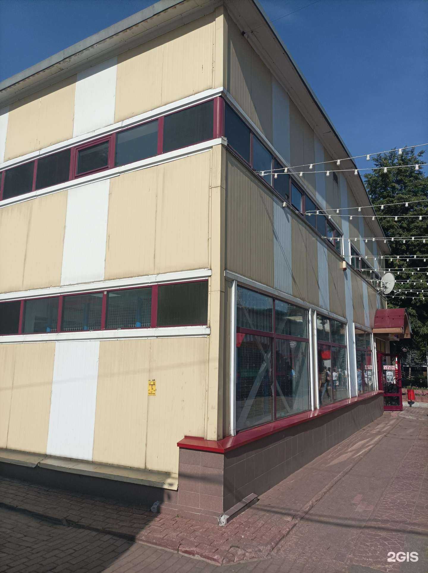 Отзывы на компанию Colizeum в Балашихе c фото - фотография 2 из 2