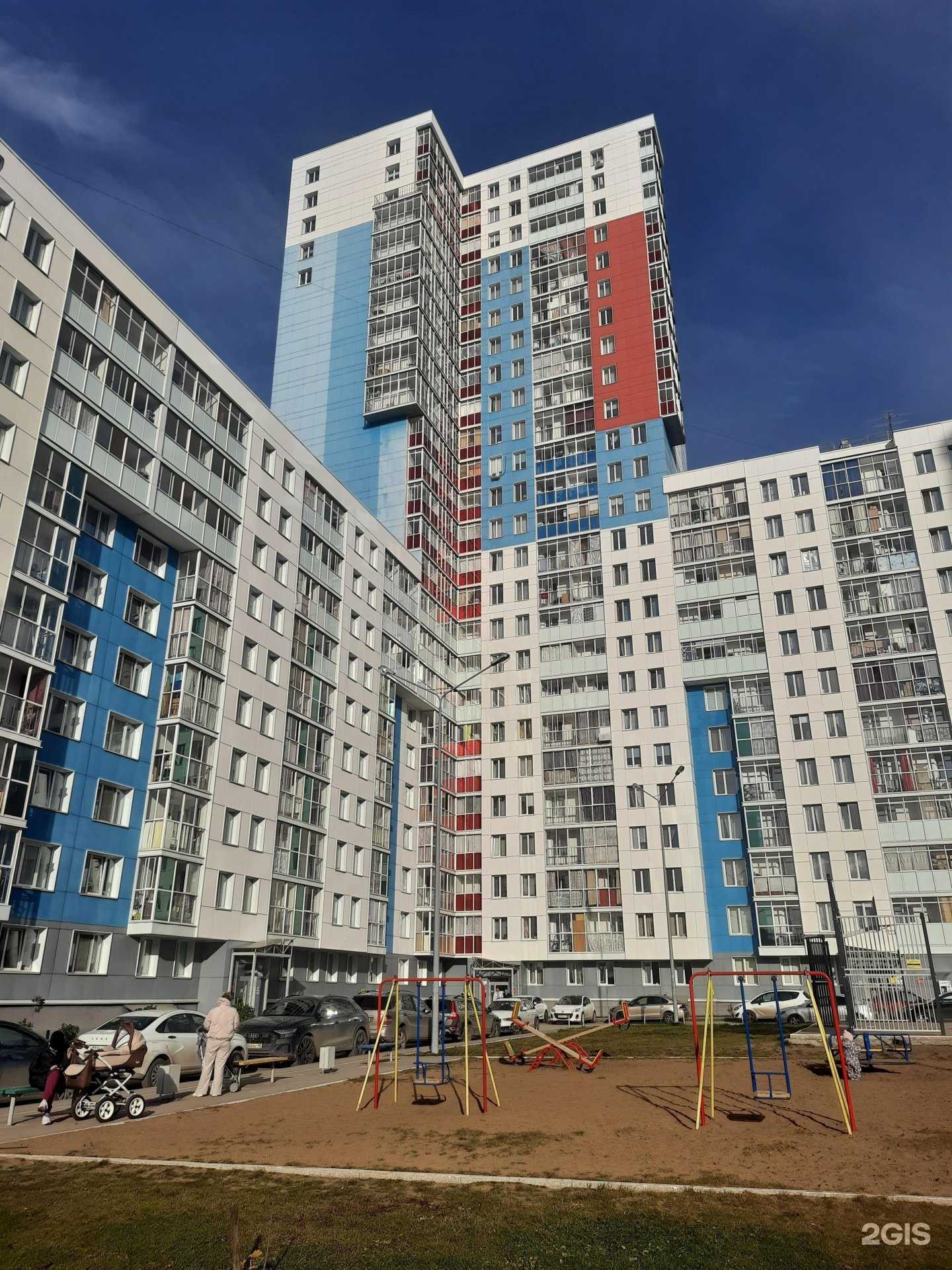 Отзывы на компанию Живая вода в Перми c фото - фотография 2 из 2