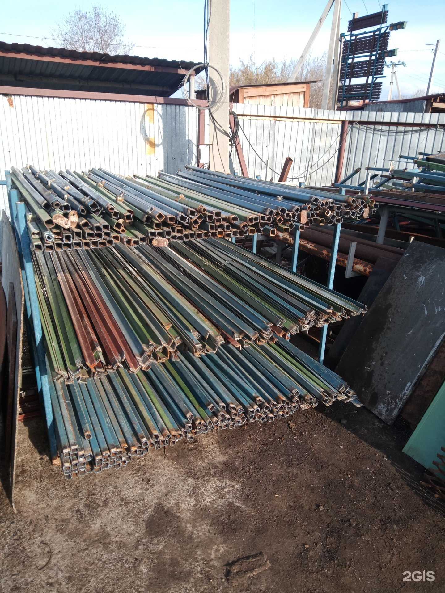 Отзывы на компанию ЛомМари в г. Оренбург c фото