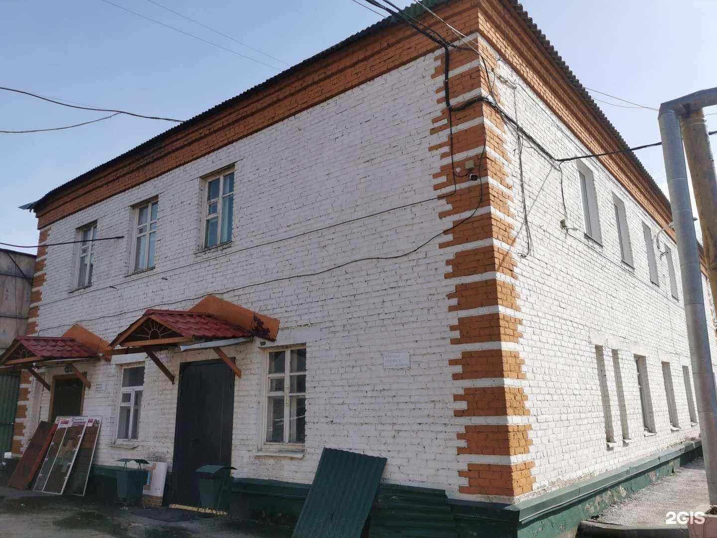 Отзывы на компанию Реконструкция в Томске c фото - фотография 2 из 2