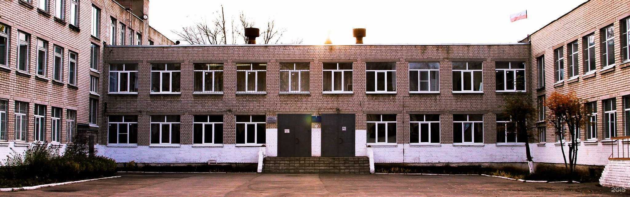 Отзывы на компанию Средняя школа №4 в г. Кострома c фото