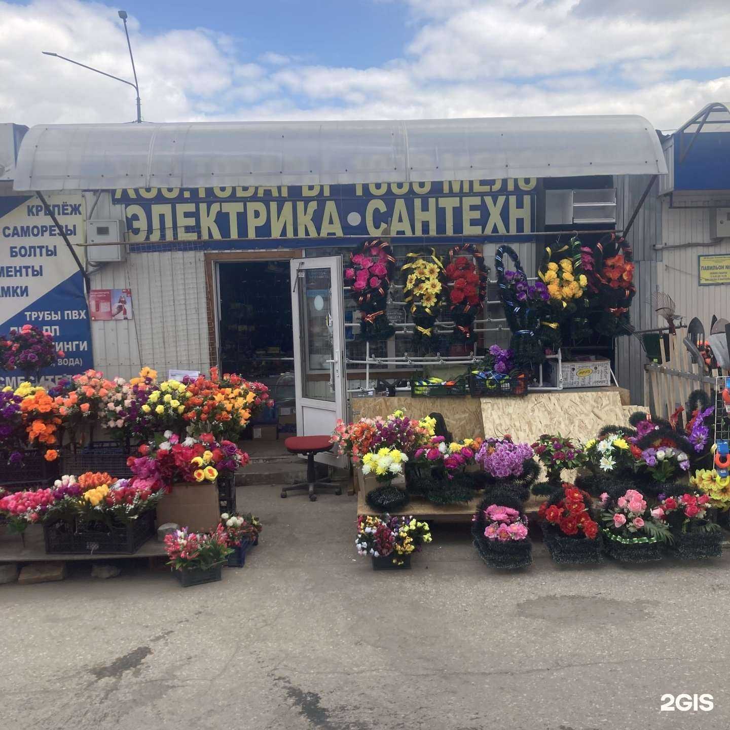 Отзывы на компанию 1000 мелочей в Рязани c фото