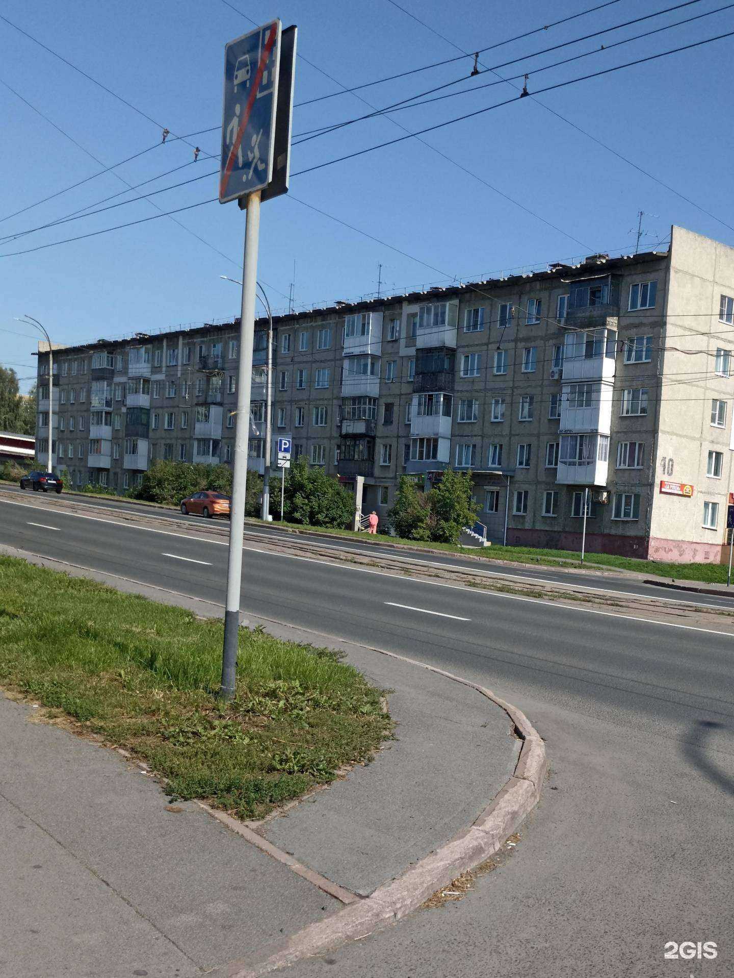 Отзывы на компанию Салон красоты в Кемерове c фото - фотография 2 из 2