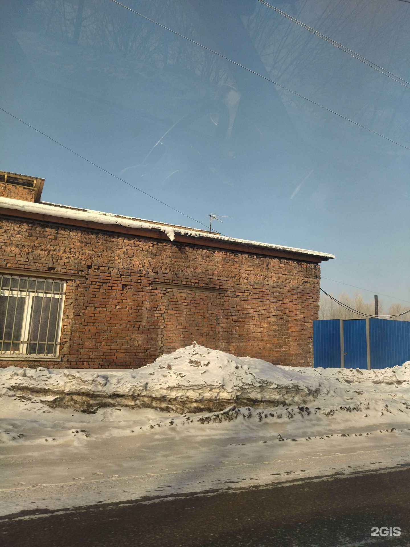 Отзывы на компанию Абагурский асфальтобетонный завод в г. Новокузнецк c фото