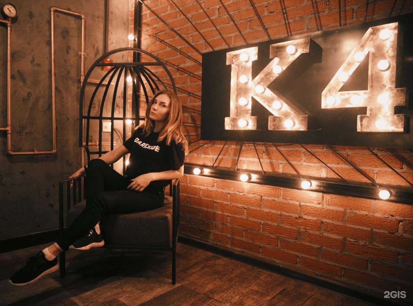 Отзывы на компанию К4 hookah factory в Набережных Челнах c фото