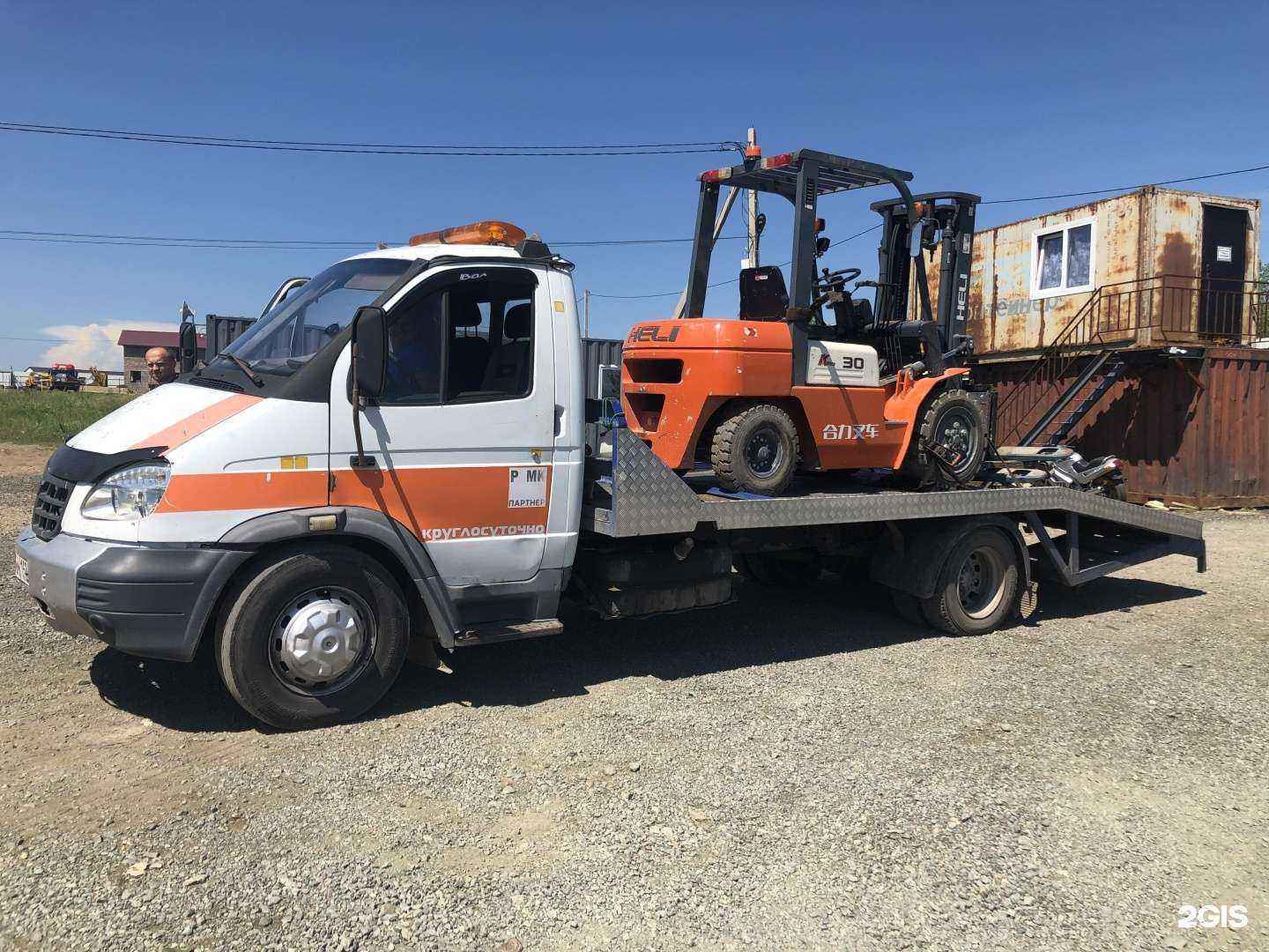 Отзывы на компанию Вне дорог в Чите c фото