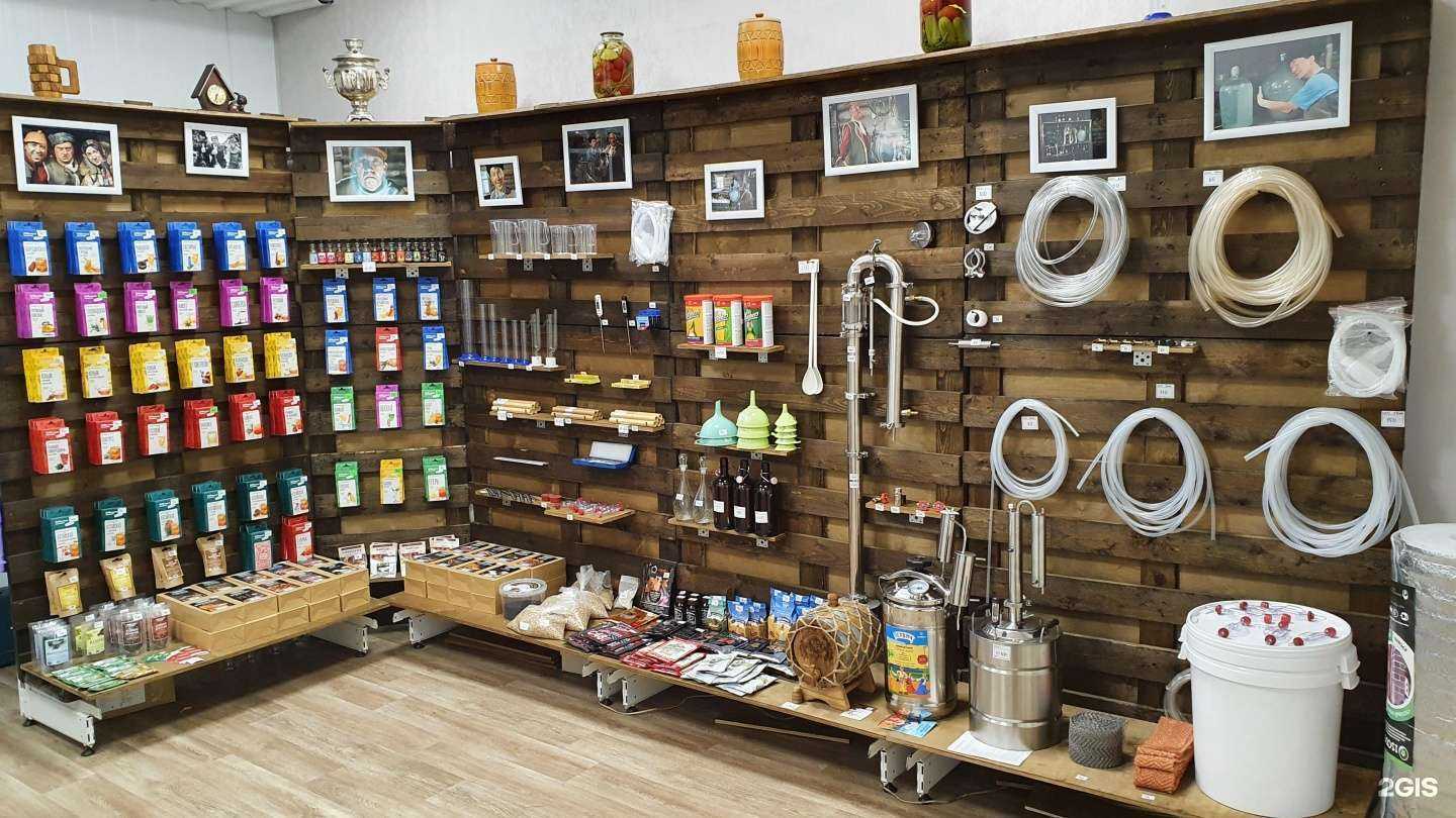 Отзывы на компанию Домашний напиток в г. Прокопьевск c фото