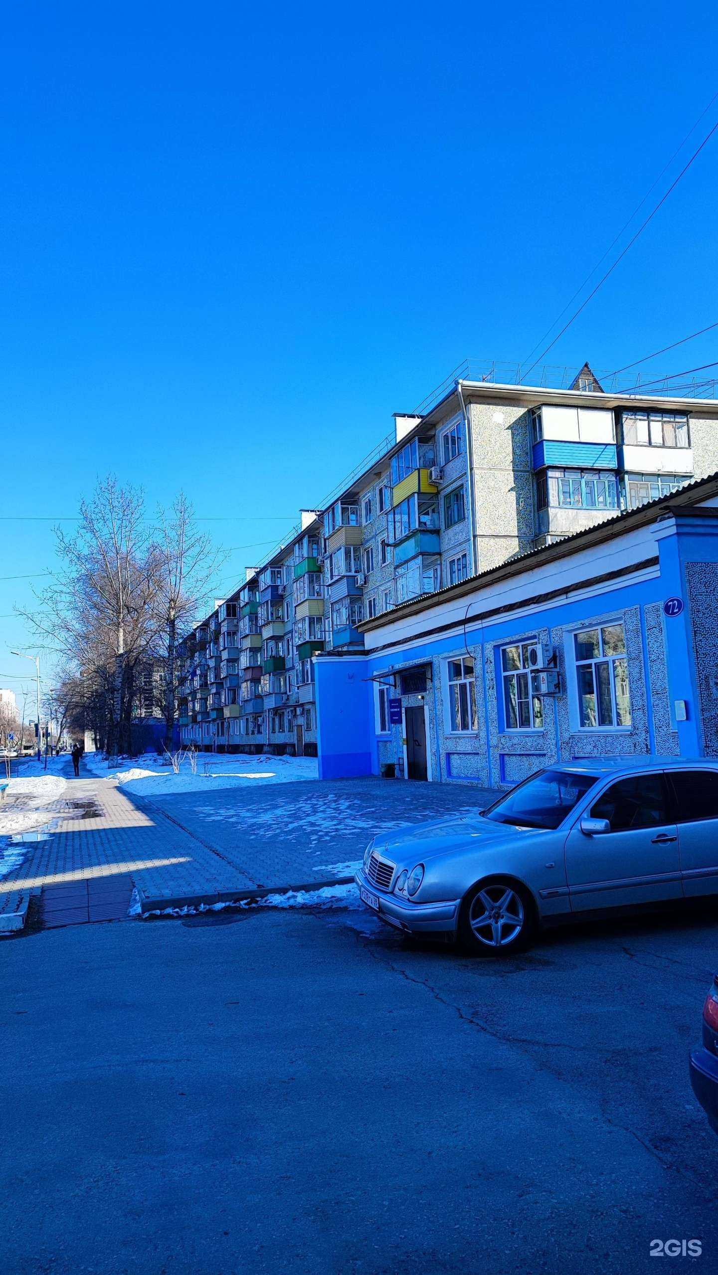 Отзывы на компанию Детская поликлиника №2 в Благовещенске c фото