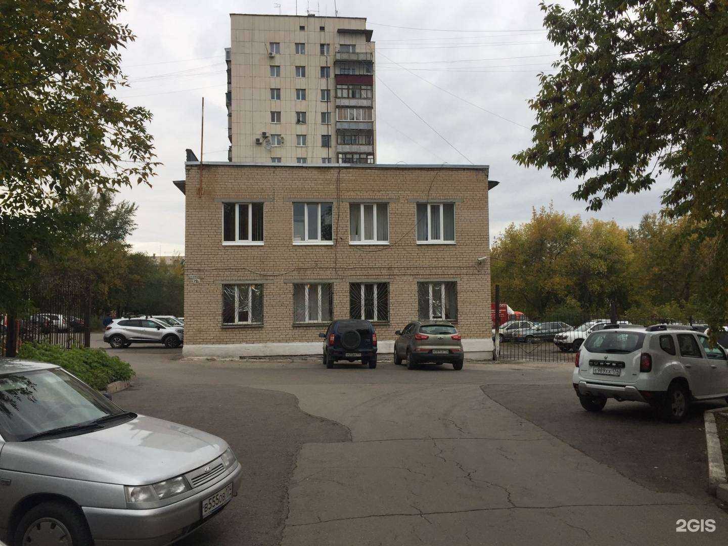 Отзывы на компанию Отдел вневедомственной охраны по г. Магнитогорску в Магнитогорске c фото - фотография 2 из 2