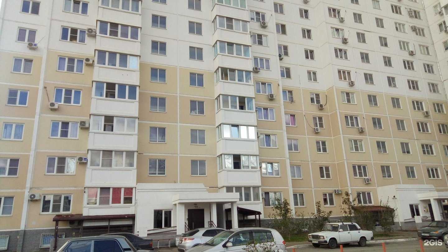 Отзывы на компанию НоворосСплит в Новороссийске c фото