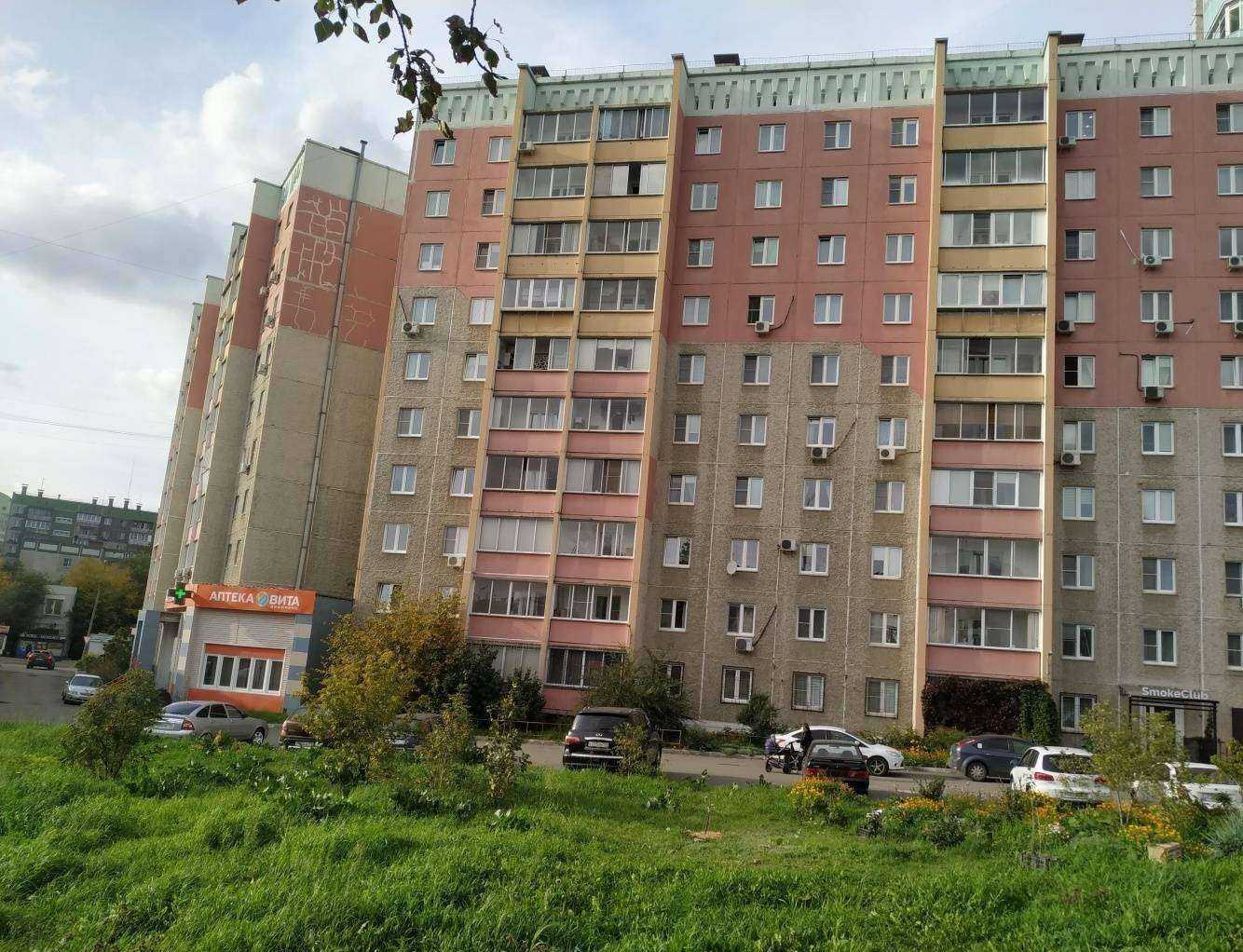 Отзывы на компанию Регион 74 в Челябинске c фото - фотография 2 из 2