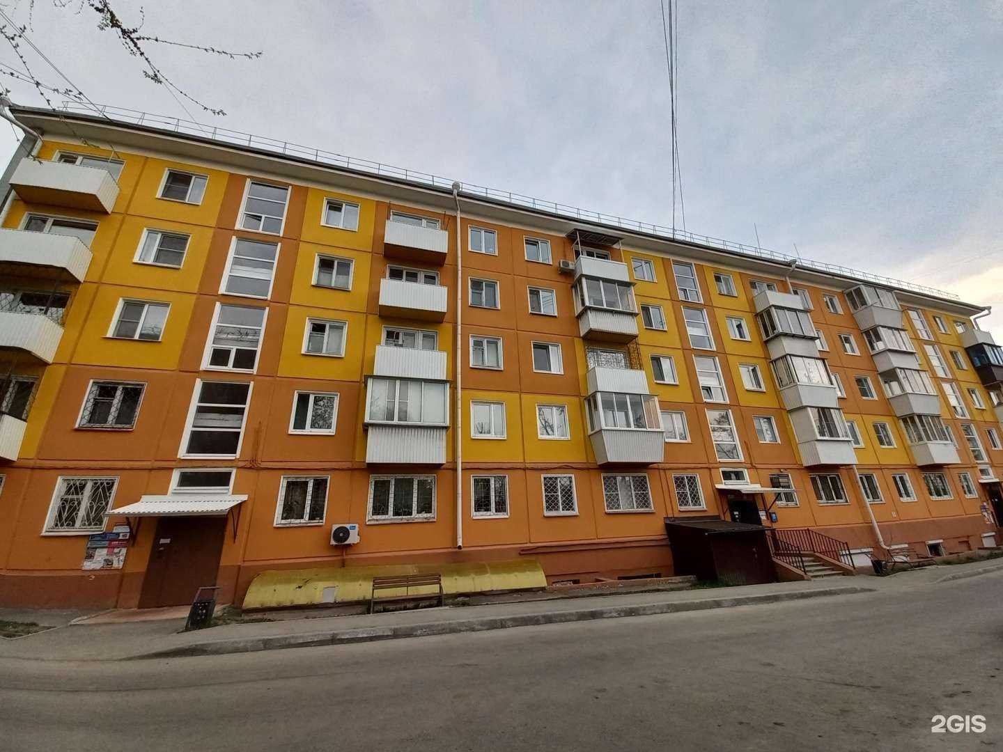 Отзывы на компанию Спец в г. Иркутск c фото