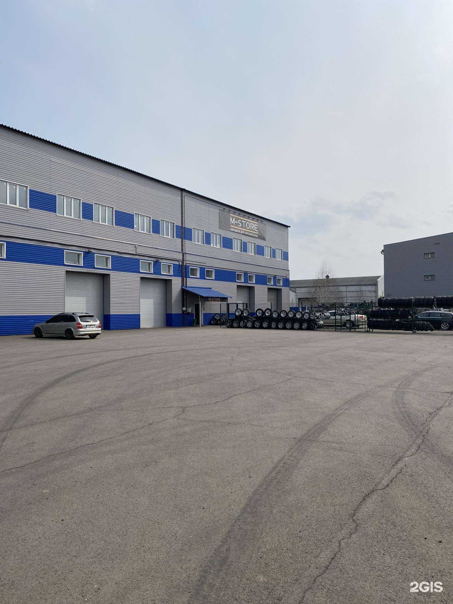 Отзывы на компанию MStore в Красноярске c фото - фотография 2 из 2