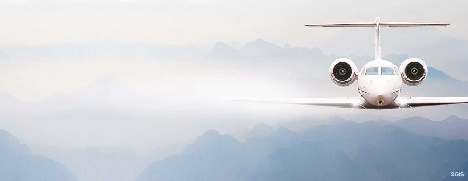 Отзывы на компанию Согласие в Костроме c фото