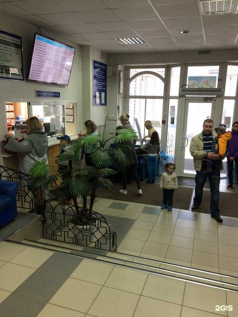 Отзывы на компанию Детская стоматологическая поликлиника в Калуге c фото