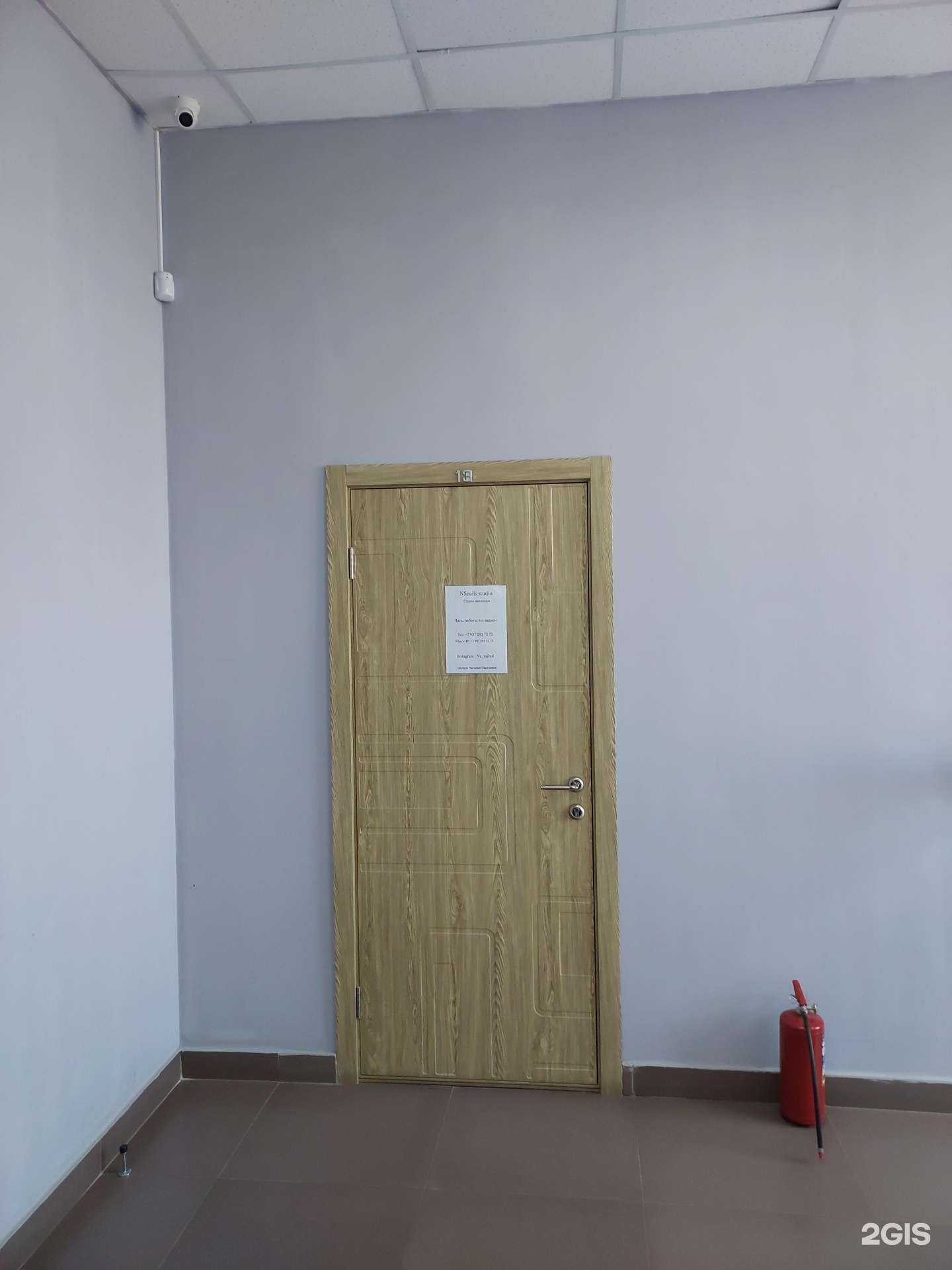 Отзывы на компанию NSnails studio в Казани c фото