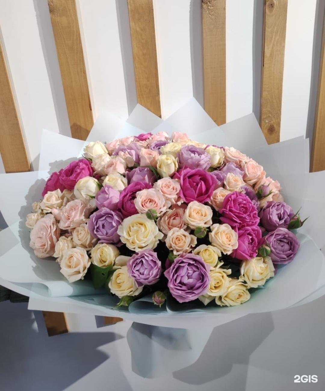 Отзывы на компанию El flowers  в Кисловодске c фото