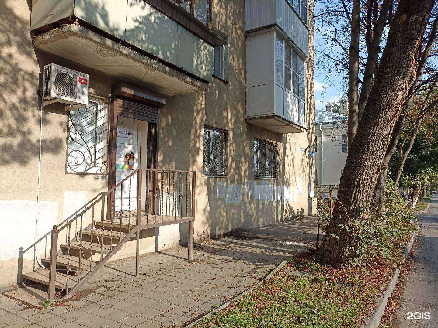 Отзывы на компанию Единорог в Пятигорске c фото