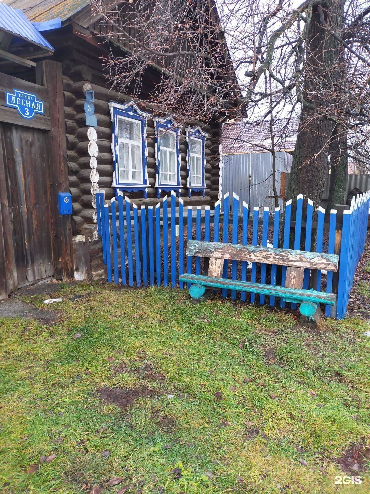 Отзывы на компанию Брацун и партнеры в г. Екатеринбург c фото