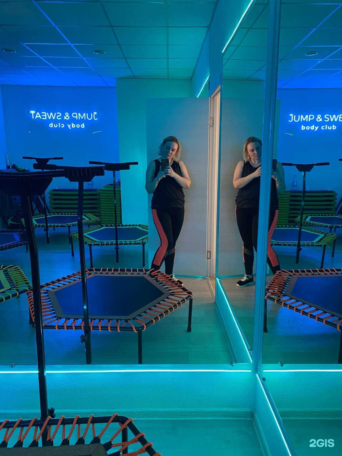 Отзывы на компанию Jump&sweat в г. Новосибирск c фото