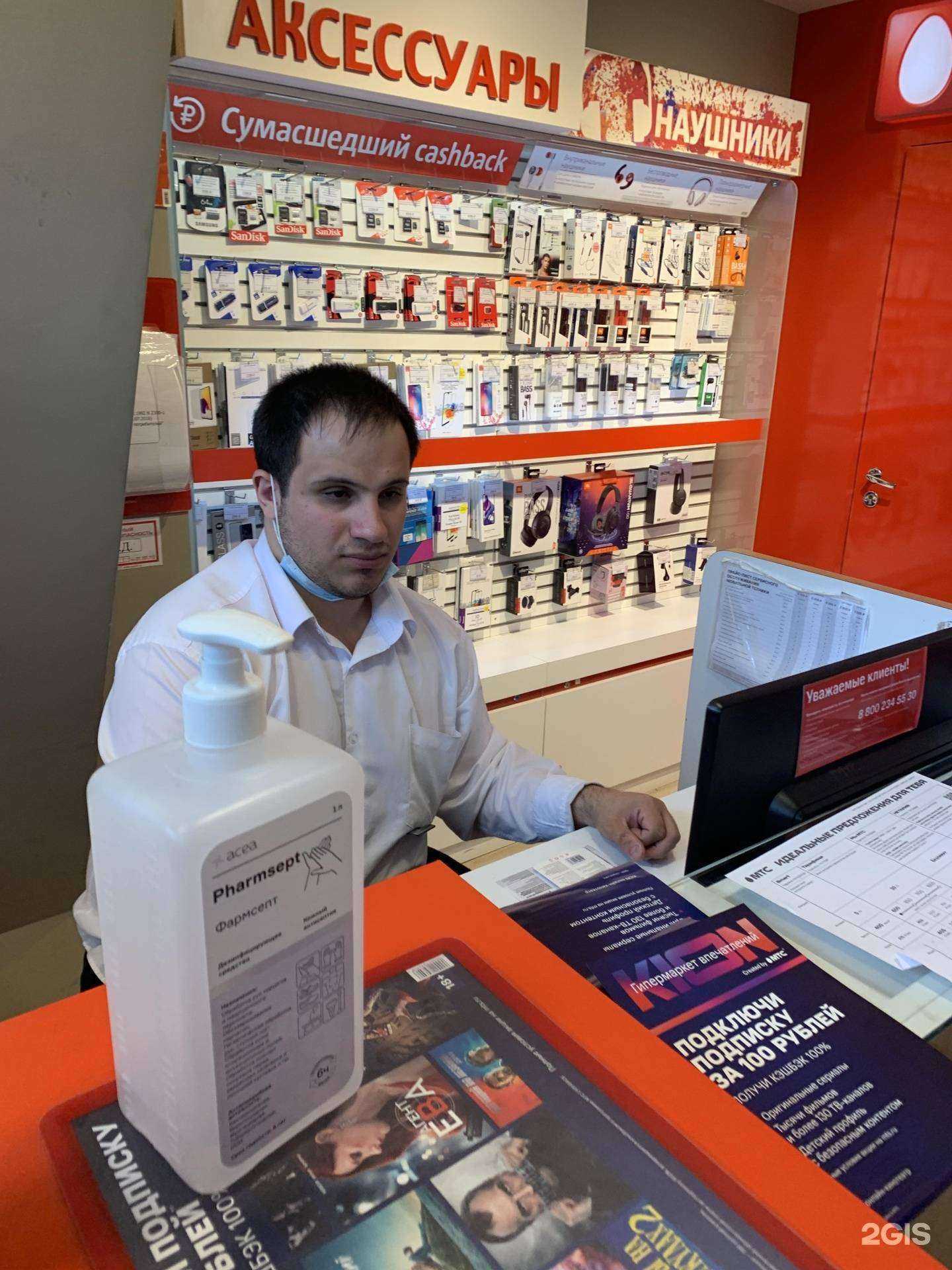 Отзывы на компанию МТС в Красноярске c фото