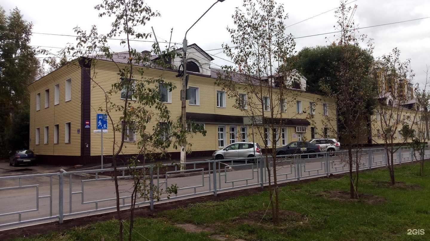 Отзывы на компанию Журавлики в Барнауле c фото - фотография 2 из 2