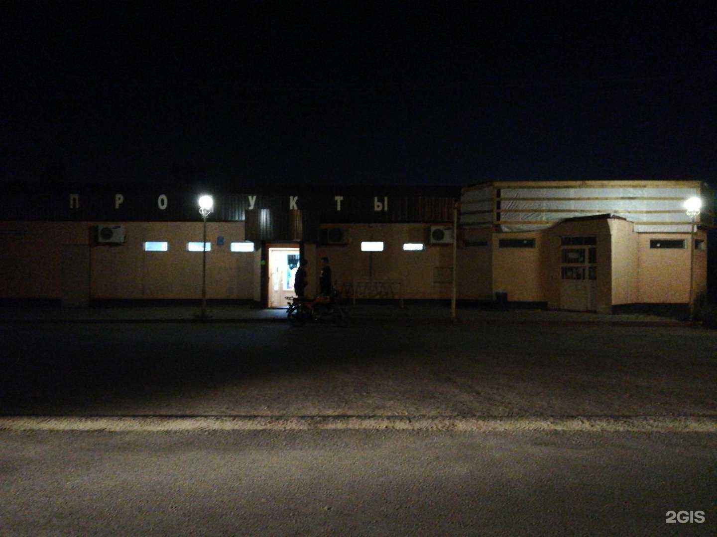 Отзывы на компанию Строй-ка в г. Воронеж c фото