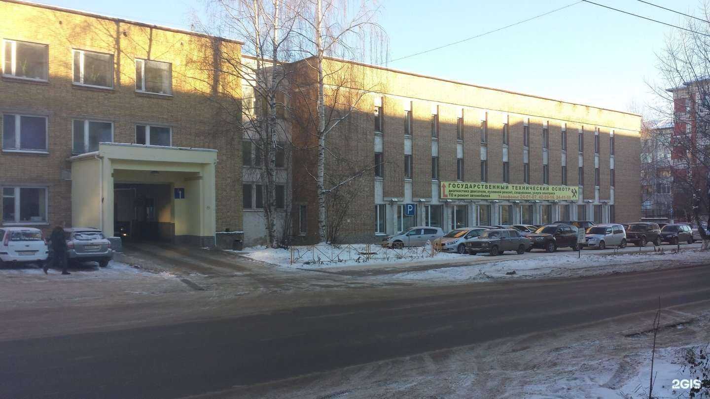 Отзывы на компанию Автохозяйство в г. Сыктывкар c фото