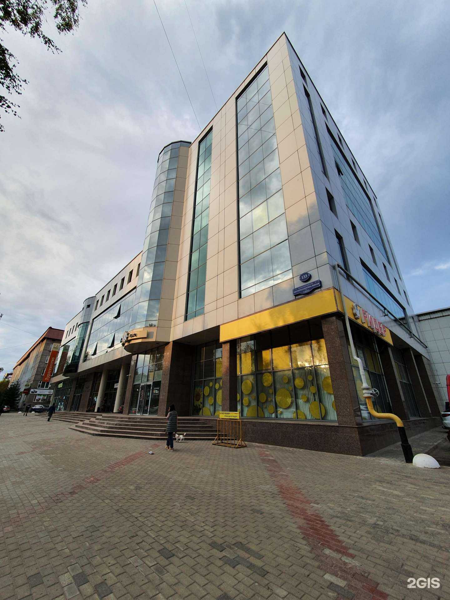 Отзывы на компанию Сова в Сыктывкаре c фото - фотография 2 из 2