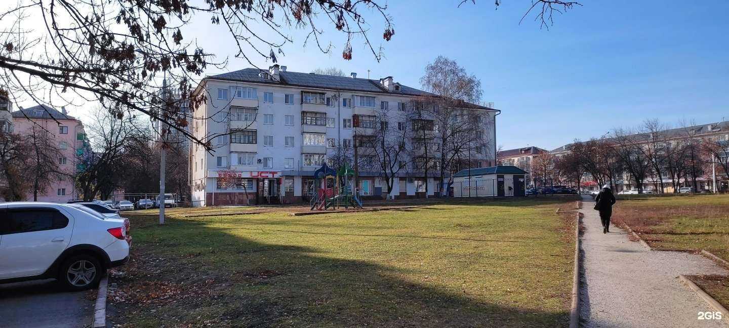 Отзывы на компанию Тело пело в Уфе c фото - фотография 2 из 2