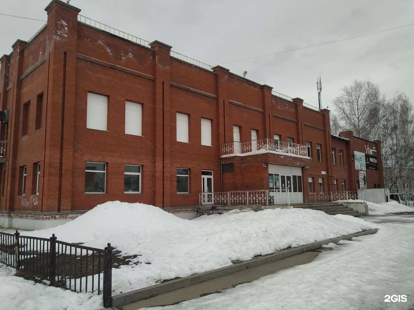 Отзывы на компанию Мультяшки в Верхней Салде c фото - фотография 2 из 2