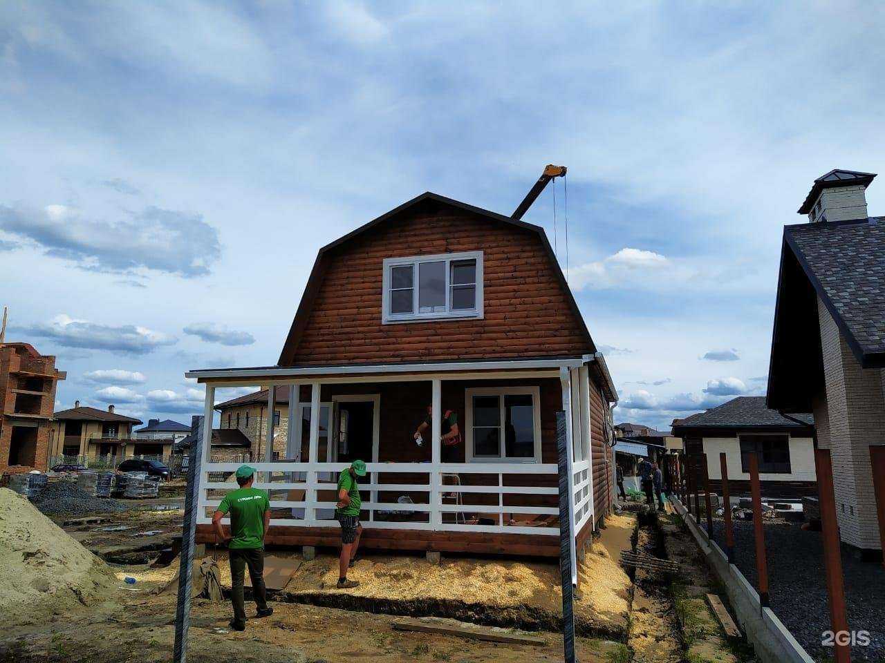 Отзывы на компанию Домотека в Ейске c фото