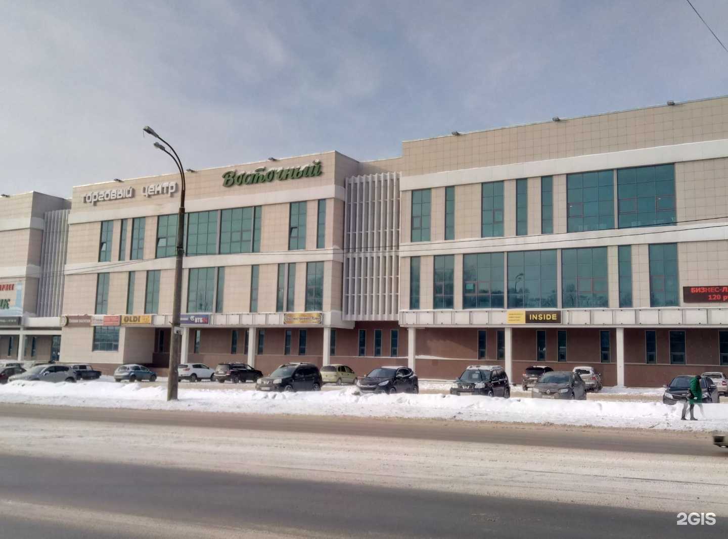 Отзывы на компанию Автошкола Учебный комбинат в Твери c фото - фотография 2 из 2