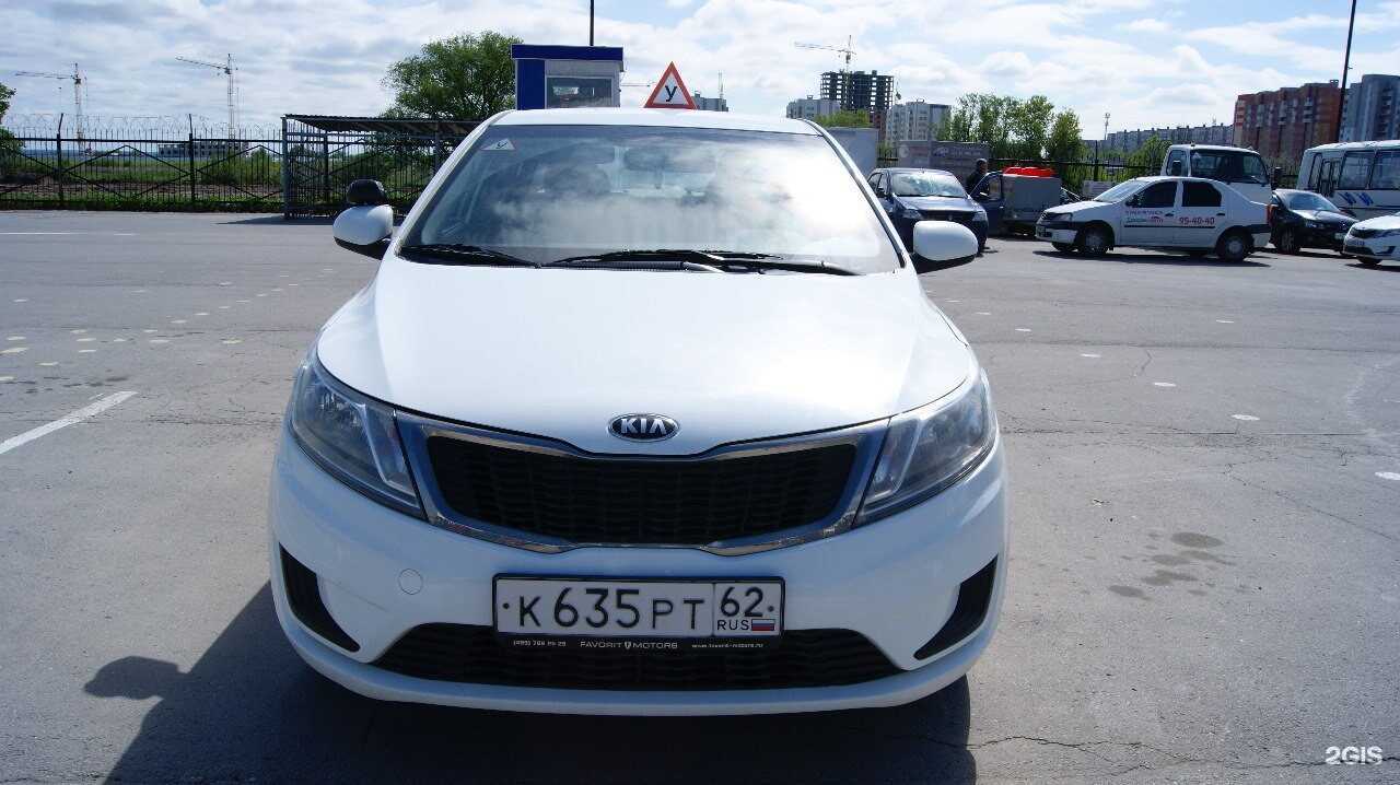 Отзывы на компанию Доверие-авто в г. Рязань c фото