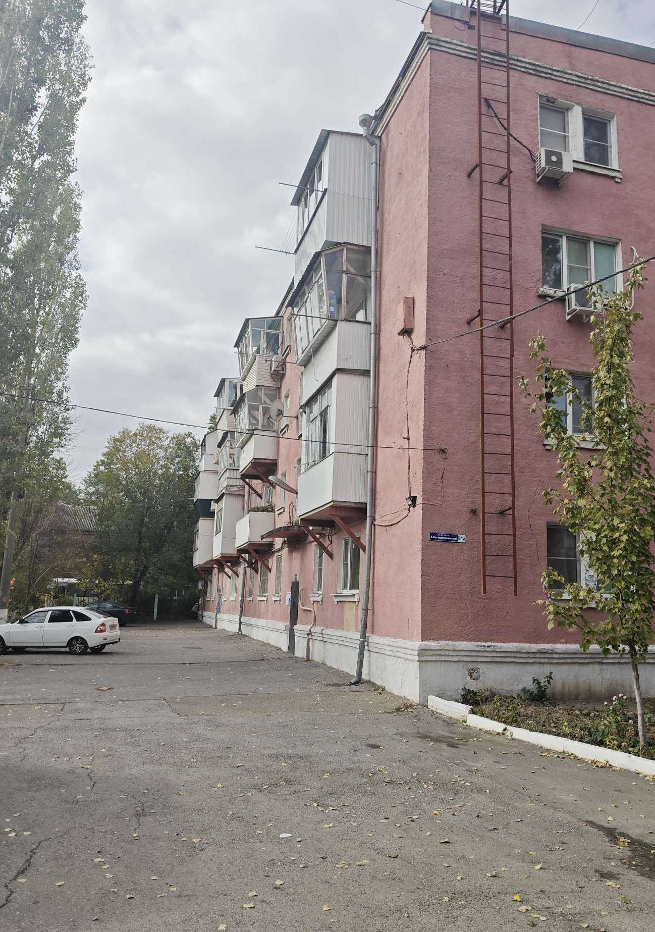 Отзывы на компанию Перестройка в Азове c фото - фотография 2 из 2