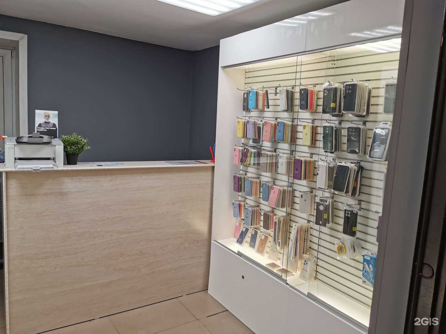 Отзывы на компанию Smartsib в г. Новосибирск c фото