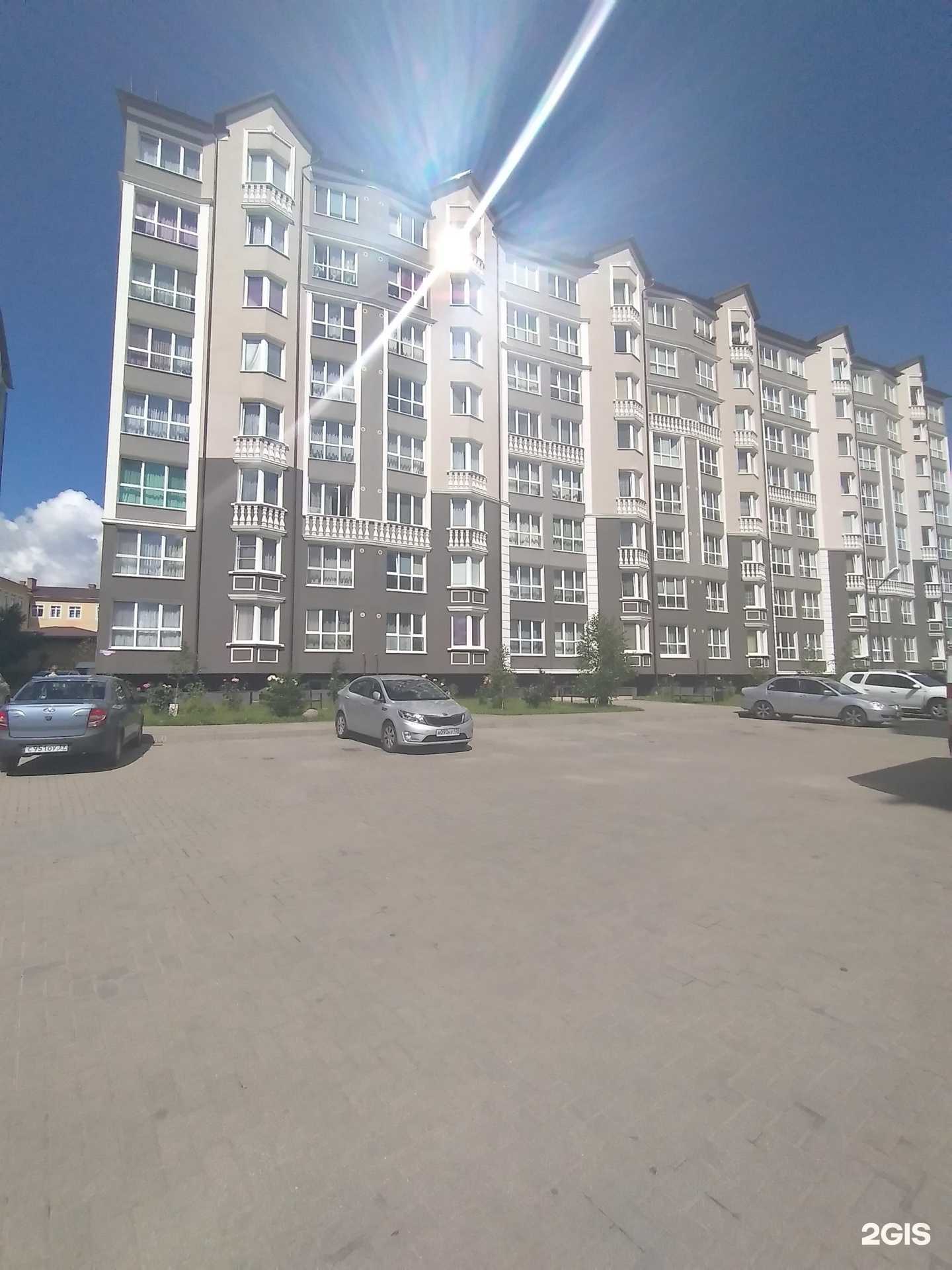 Отзывы на компанию АГП Строй в г. Гурьевск c фото