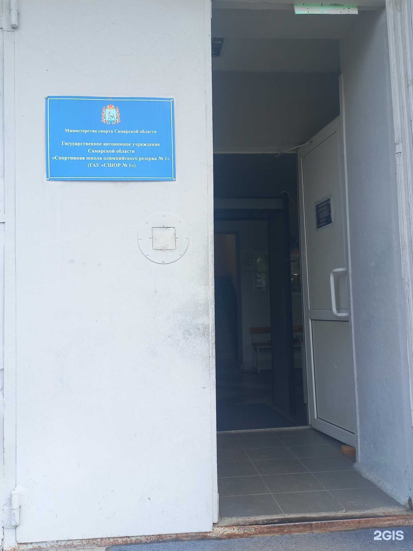 Отзывы на компанию Юниор в г. Самара c фото