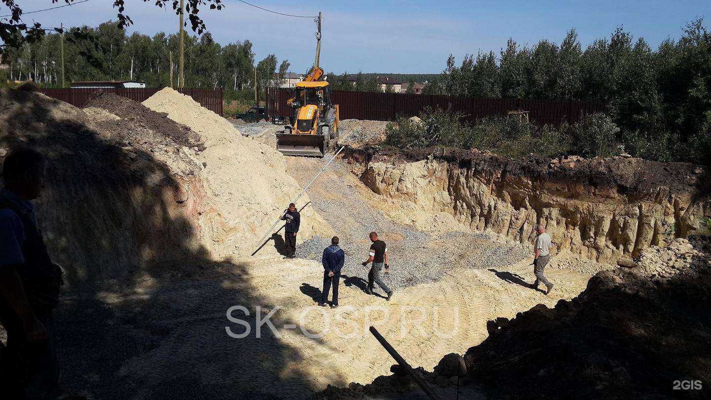 Отзывы на компанию Омега-строй проект в Челябинске c фото