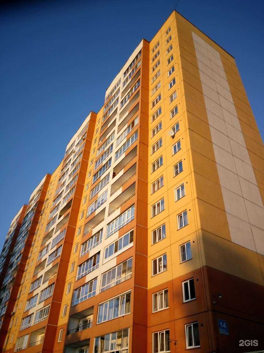 Отзывы на компанию Компания по разработке и сопровождению бухгалтерских программ в Новосибирске c фото