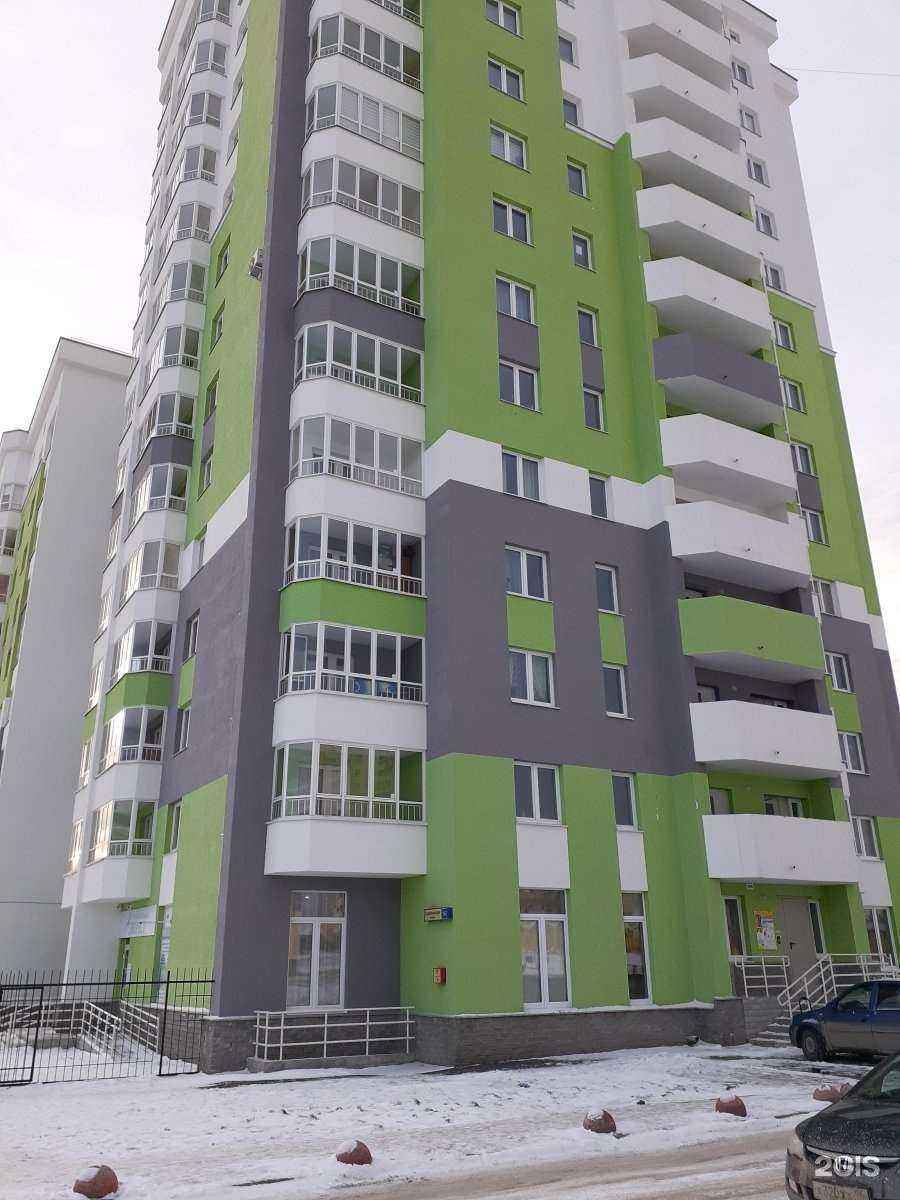 Отзывы на компанию Академия роста в Верхней Пышме c фото - фотография 2 из 2