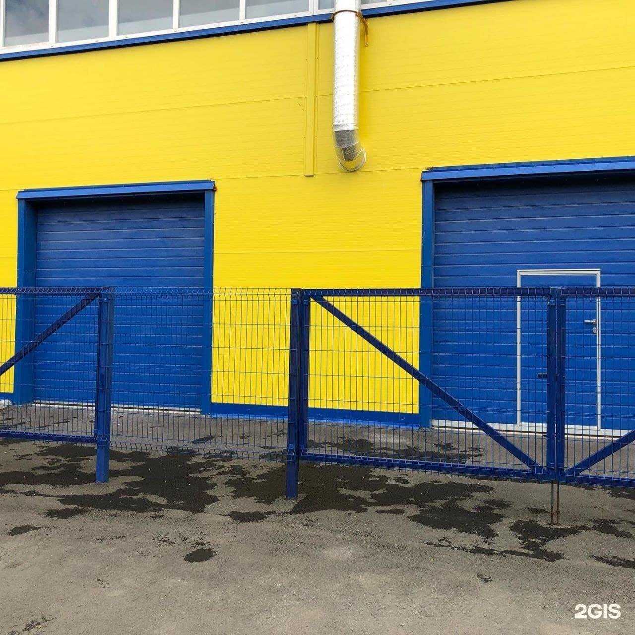 Отзывы на компанию Атгрин в г. Миасс c фото