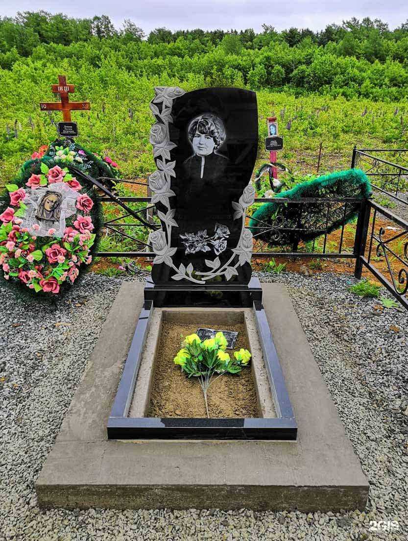 Отзывы на компанию Памятники+ в г. Южно-Сахалинск c фото