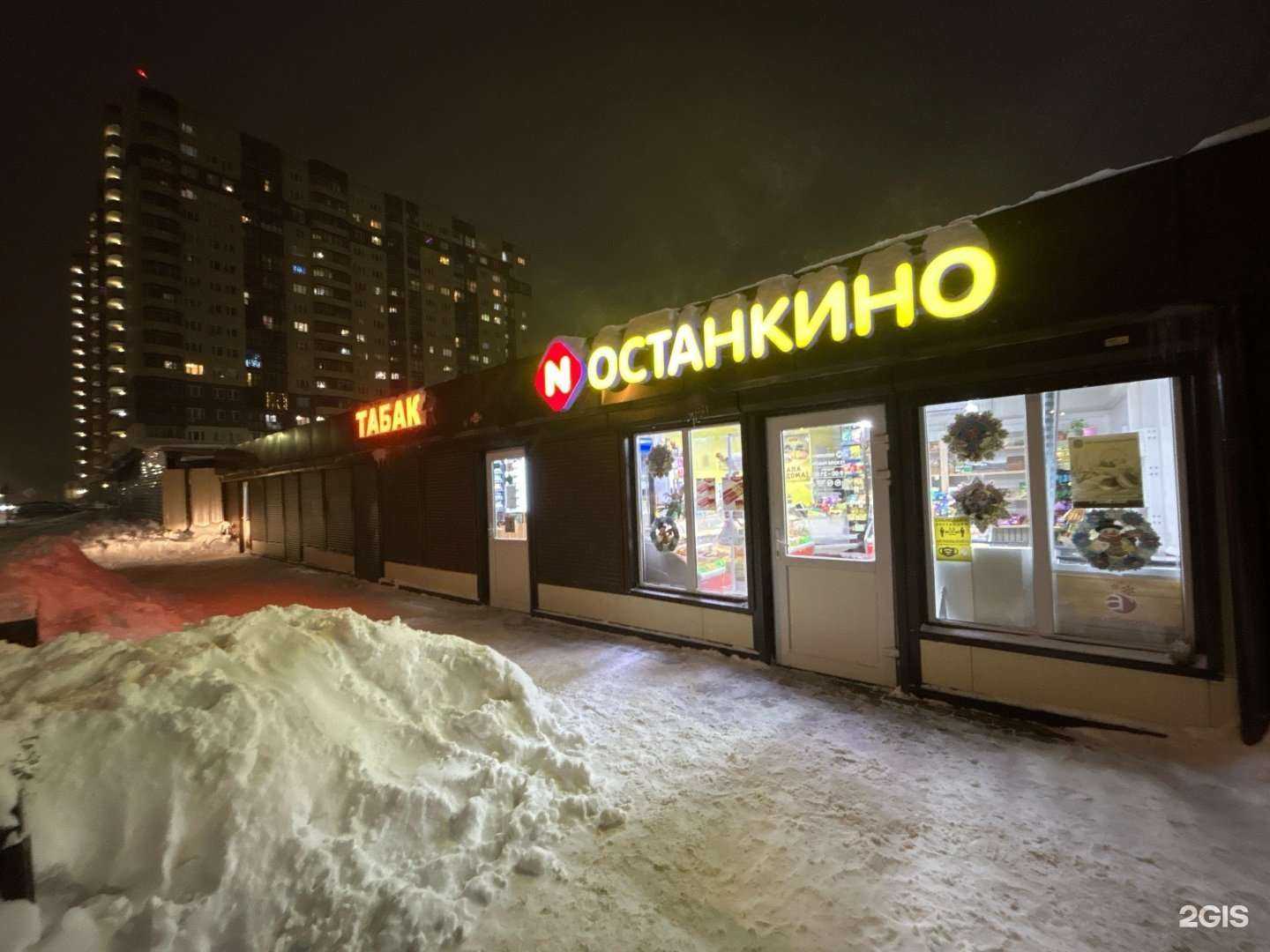 Отзывы на компанию Автосервис в Старой Купавне c фото - фотография 2 из 2