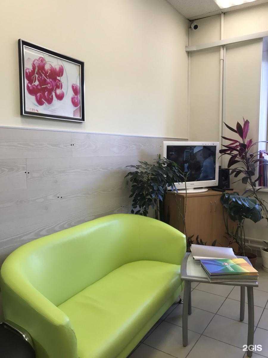 Отзывы на компанию Merry в Екатеринбурге c фото