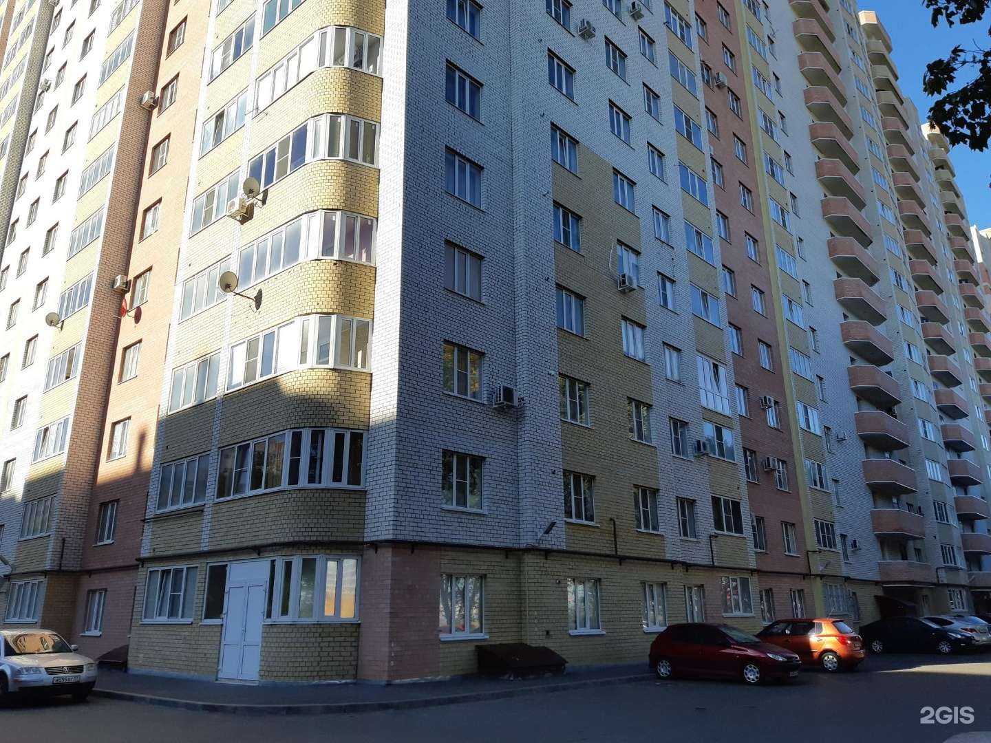 Отзывы на компанию Ronika в Ставрополе c фото - фотография 2 из 2