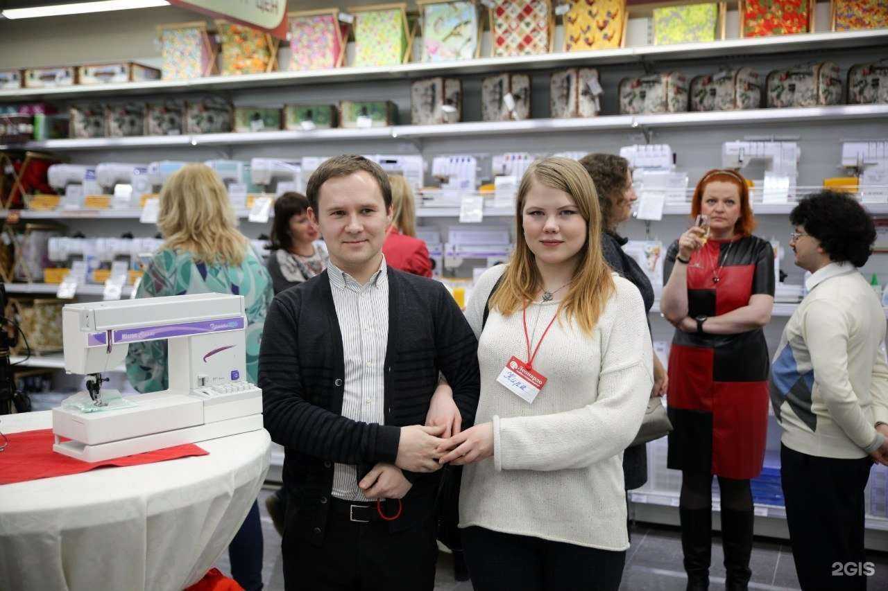 Отзывы на компанию Леонардо в г. Иваново c фото